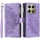 For Xiaomi 14T Multi-Card Totem Zipper Leather Phone Case(Purple) - 1