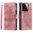 For Xiaomi 15 Multi-Card Totem Zipper Leather Phone Case(Pink) - 1