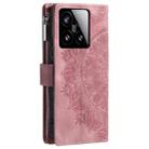 For Xiaomi 15 Multi-Card Totem Zipper Leather Phone Case(Pink) - 3
