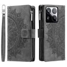 For Xiaomi 15 Pro Multi-Card Totem Zipper Leather Phone Case(Grey) - 1