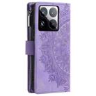 For Xiaomi 15 Pro Multi-Card Totem Zipper Leather Phone Case(Purple) - 3