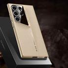For Samsung Galaxy S23 Ultra J-20 Leather Skyline Design Full Coverage Phone Case(Gold) - 1