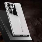 For Samsung Galaxy S23 Ultra J-20 Leather Skyline Design Full Coverage Phone Case(White) - 1