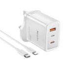 Yesido YC89 65W Type-C, USB, 8 Pin Reverse GaN Fast Charger with Type-C to 8 Pin Cable(UK Plug) - 1