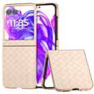 For Motorola Razr 50 Electroplated Frame Woven Texture PU Phone Case(Beige) - 1