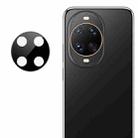 For Huawei nova 14 Ultra imak Rear Camera Lens Glass Film Black Version - 1