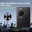 For Huawei nova 14 Ultra imak Rear Camera Lens Glass Film Black Version - 2