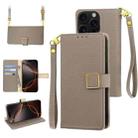 For iPhone 16 Pro Crossbody Litchi Texture Square Buckle Leather Phone Case(Brown) - 1