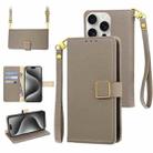 For iPhone 15 Pro Crossbody Litchi Texture Square Buckle Leather Phone Case(Brown) - 1