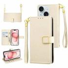 For iPhone 15 Plus Crossbody Litchi Texture Square Buckle Leather Phone Case(White) - 1