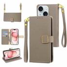 For iPhone 15 Plus Crossbody Litchi Texture Square Buckle Leather Phone Case(Brown) - 1