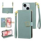 For iPhone 15 Crossbody Litchi Texture Square Buckle Leather Phone Case(Blue) - 1