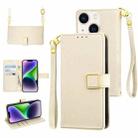 For iPhone 14 Plus Crossbody Litchi Texture Square Buckle Leather Phone Case(White) - 1