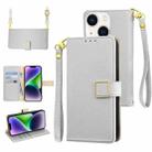 For iPhone 14 Plus Crossbody Litchi Texture Square Buckle Leather Phone Case(Silver) - 1