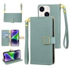 For iPhone 14 Crossbody Litchi Texture Square Buckle Leather Phone Case(Blue) - 1