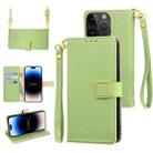 For iPhone 14 Pro Crossbody Litchi Texture Square Buckle Leather Phone Case(Green) - 1