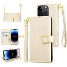 For iPhone 14 Pro Crossbody Litchi Texture Square Buckle Leather Phone Case(White) - 1