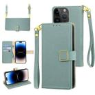 For iPhone 14 Pro Crossbody Litchi Texture Square Buckle Leather Phone Case(Blue) - 1