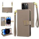 For iPhone 14 Pro Max Crossbody Litchi Texture Square Buckle Leather Phone Case(Brown) - 1