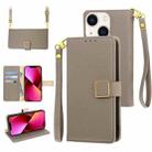 For iPhone 13 Crossbody Litchi Texture Square Buckle Leather Phone Case(Brown) - 1