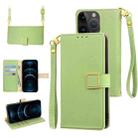 For iPhone 12 Pro Max Crossbody Litchi Texture Square Buckle Leather Phone Case(Green) - 1