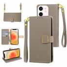 For iPhone 12 mini Crossbody Litchi Texture Square Buckle Leather Phone Case(Brown) - 1