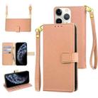 For iPhone 11 Pro Max Crossbody Litchi Texture Square Buckle Leather Phone Case(Rose Gold) - 1