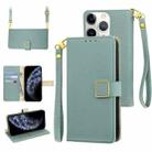 For iPhone 11 Pro Max Crossbody Litchi Texture Square Buckle Leather Phone Case(Blue) - 1