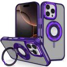 For iPhone 16 Pro Max Skin Feel Matte 360 Degree Rotating Silicone Ring Holder Phone Case(Purple) - 1