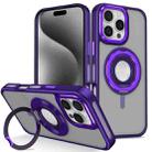 For iPhone 15 Pro Max Skin Feel Matte 360 Degree Rotating Silicone Ring Holder Phone Case(Purple) - 1