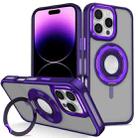 For iPhone 14 Pro Skin Feel Matte 360 Degree Rotating Silicone Ring Holder Phone Case(Purple) - 1