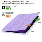 For Xiaomi Pad 7 / 7 Pro Clear Acrylic Deformation Leather Tablet Case(Purple) - 2
