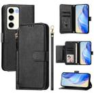 For Samsung Galaxy S23 5G Multi-Card Slots Zipper Wallet Leather Phone Case(Black) - 1