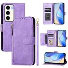 For Samsung Galaxy S23 5G Multi-Card Slots Zipper Wallet Leather Phone Case(Purple) - 1