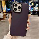 For iPhone 16 Pro Metal Liquid Silicone Skin Feel Phone Case(Dark Purple) - 1