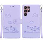 For Samsung Galaxy S22 Ultra 5G Cute Cats RFID Leather Phone Case(Purple) - 1