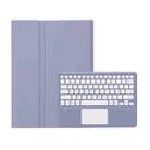 For Samsung Galaxy Tab S10 Ultra A910B-A Touch Pad Detachable Bluetooth Keyboard Leather Tablet Case(Purple) - 1