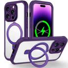 For iPhone 14 Pro Skin Feel MagSafe Holder 360 Full Body Phone Case(Dark Purple) - 1