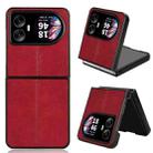 For Blackview Hero 10 Cow Pattern Sewing Back Cover Phone Case(Red) - 1