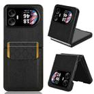 For Blackview Hero 10 Litchi Texture Card Slot Phone Case(Black) - 1