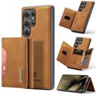 For Samsung Galaxy S25 Ultra 5G DG.MING M2 Series 3-Fold Multi Card Bag + Magnetic Phone Case(Brown) - 1
