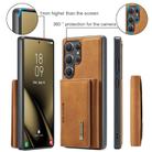 For Samsung Galaxy S25 Ultra 5G DG.MING M2 Series 3-Fold Multi Card Bag + Magnetic Phone Case(Brown) - 2