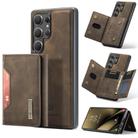 For Samsung Galaxy S25 Ultra 5G DG.MING M2 Series 3-Fold Multi Card Bag + Magnetic Phone Case(Coffee) - 1