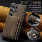 For Samsung Galaxy S25 Ultra 5G DG.MING M2 Series 3-Fold Multi Card Bag + Magnetic Phone Case(Coffee) - 3