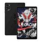 Lenovo LEGION Y700 2024 8.8 inch WiFi Gaming Tablet, 16GB+512GB, Android 14, Qualcomm Snapdragon 8 Gen3 Octa Core(Black) - 1