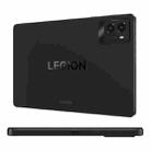 Lenovo LEGION Y700 2024 8.8 inch WiFi Gaming Tablet, 16GB+512GB, Android 14, Qualcomm Snapdragon 8 Gen3 Octa Core(Black) - 7