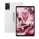 Lenovo LEGION Y700 2024 8.8 inch WiFi Gaming Tablet, 16GB+512GB, Android 14, Qualcomm Snapdragon 8 Gen3 Octa Core(White) - 1