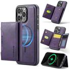 For iPhone 15 Pro Max DG.MING MAGKING-K2 Series MagSafe RFID Card Bag Detachable Phone Case(Purple) - 1