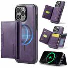 For iPhone 16 Pro DG.MING MAGKING-K2 Series MagSafe RFID Card Bag Detachable Phone Case(Purple) - 1