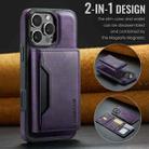 For iPhone 16 Pro DG.MING MAGKING-K2 Series MagSafe RFID Card Bag Detachable Phone Case(Purple) - 2